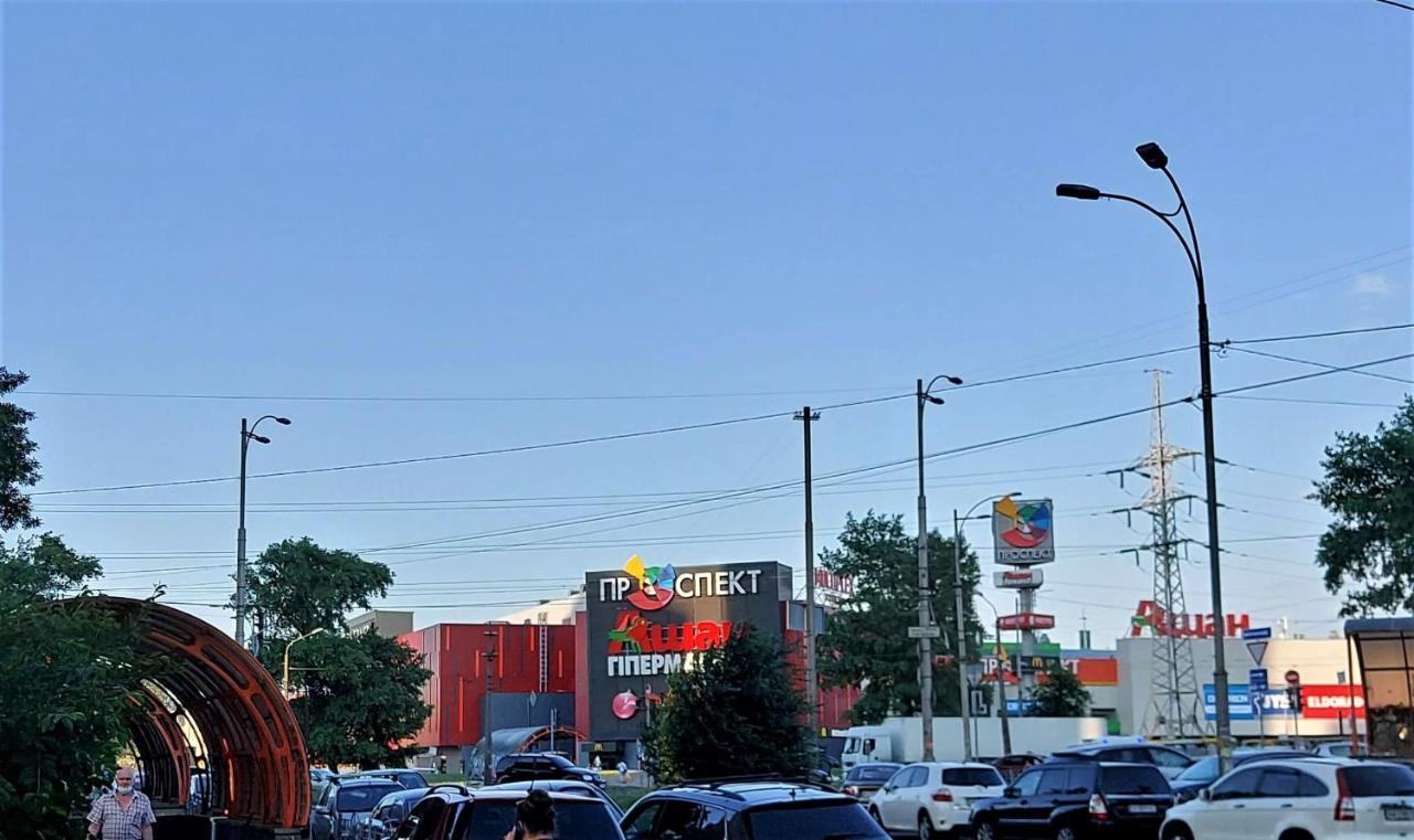 Просторі Апартаменти Kyjev Exteriér fotografie